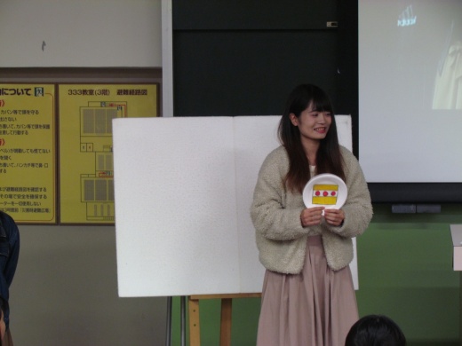青木ゼミ「くるくるぽん」