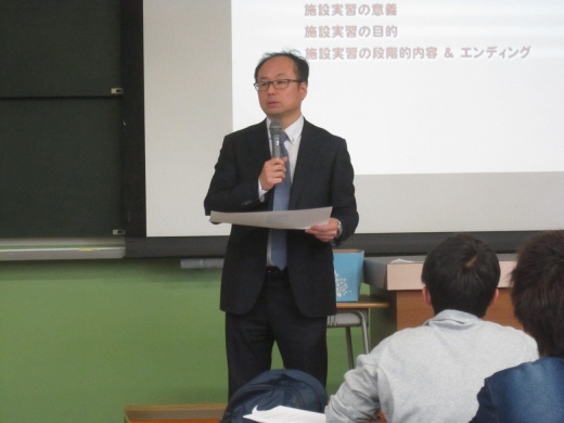 TFU保育士・幼稚園課程准教授君島先生の講義