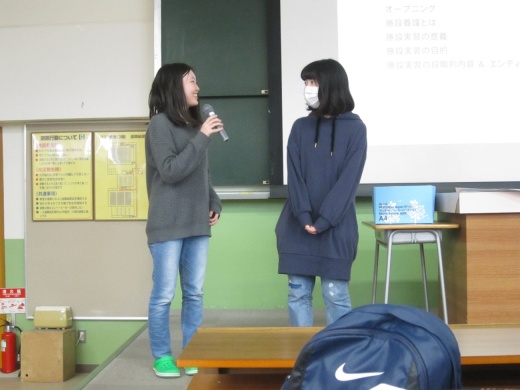 一足先に事前訪問に行った２人から