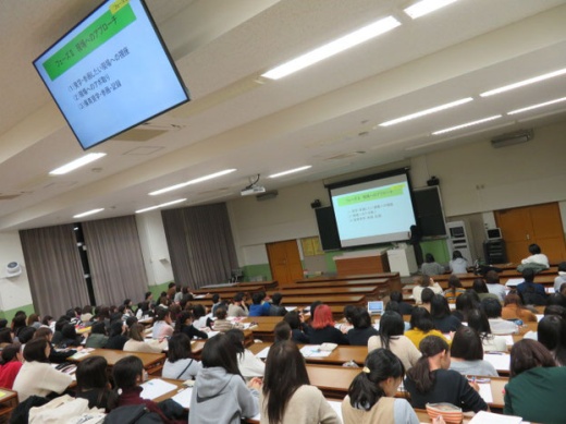 授業の様子