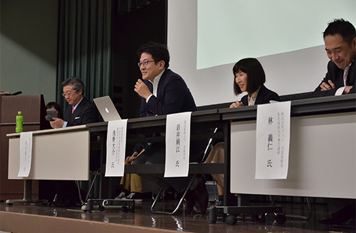 シンポジウムⅡに登壇した左から和田教授、浅野氏、岩井氏、林氏