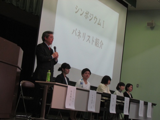 パネリストの先輩方