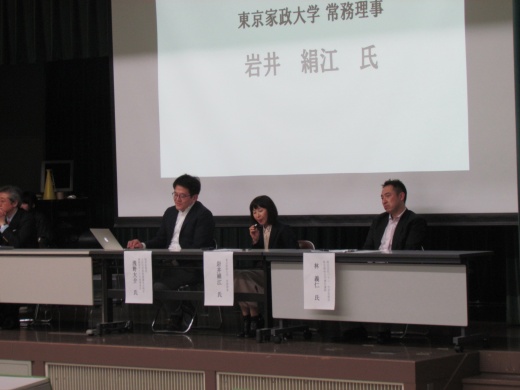 浅野大介さん、岩井絹江さん、林義仁先生から貴重なお話をいただきました。