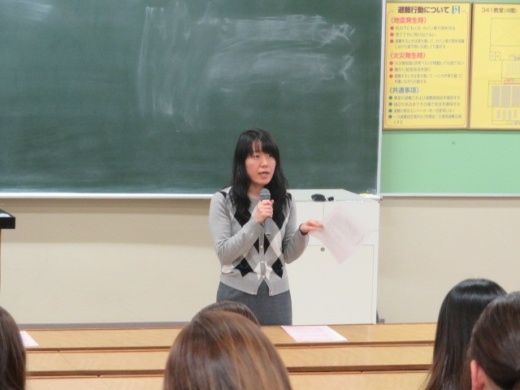 日野さくら先生からのお話