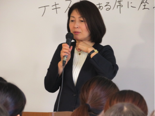 株式会社パソナファスター代表取締役社長　長畑久美子先生