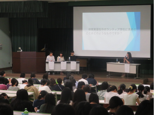 会場の様子