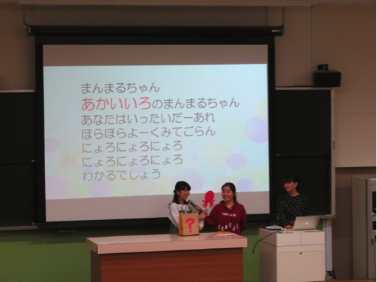 千葉ゼミ「まんまるちゃん」