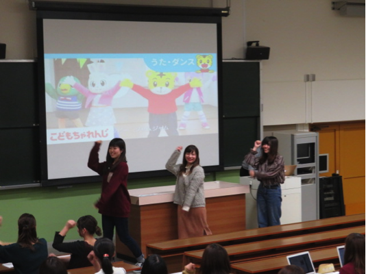 和田ゼミ「ハッピージャムジャム」