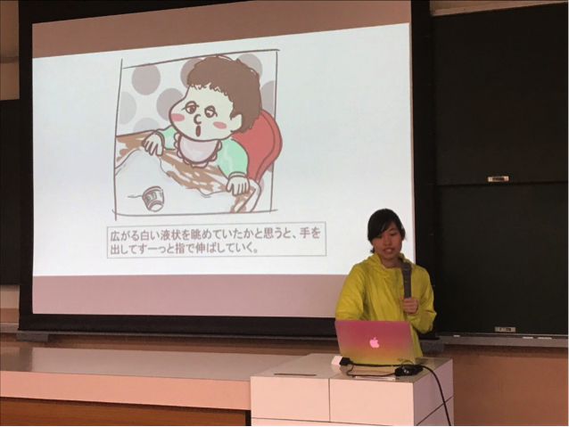 事例の解説を行う『子どもの発達勉強したいプロジェクト』