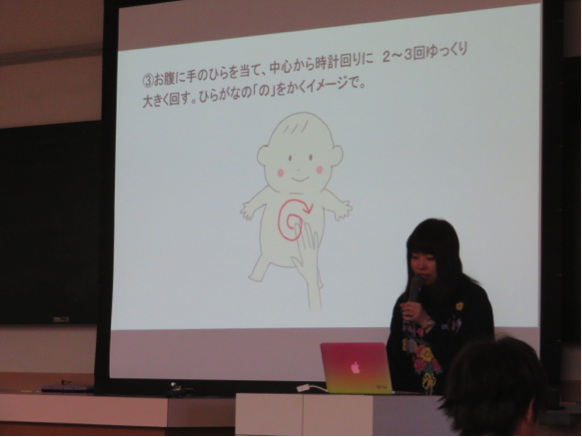 ベビーマッサージなど具体的な支援方法についても教えていただきました