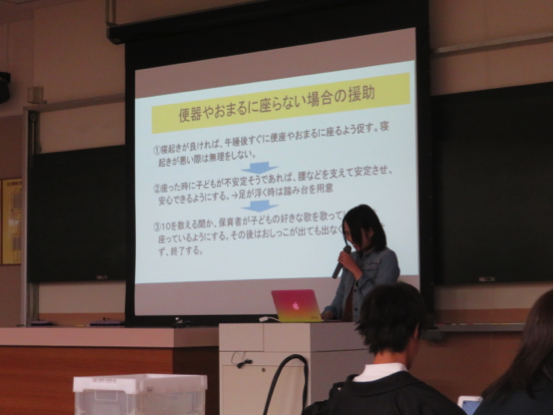 発達講座を行う「子どもの発達勉強したいプロジェクト」