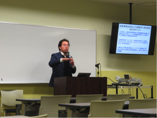 上村裕樹先生による講義の様子