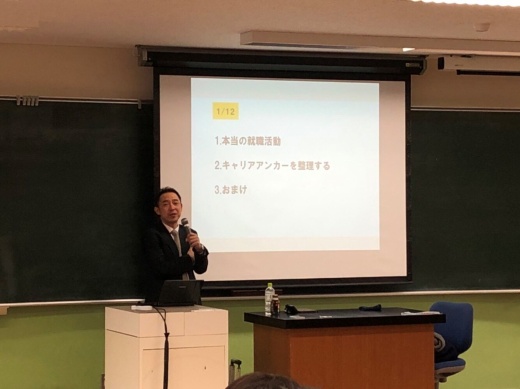 お話をしてくださる林義仁先生