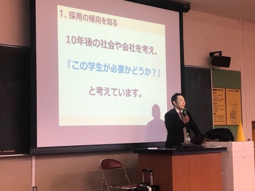 お話をする林義仁先生