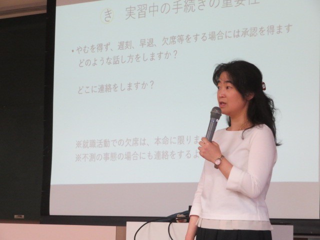 講義を行う利根川先生
