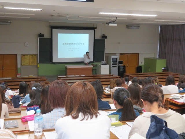 講義の様子
