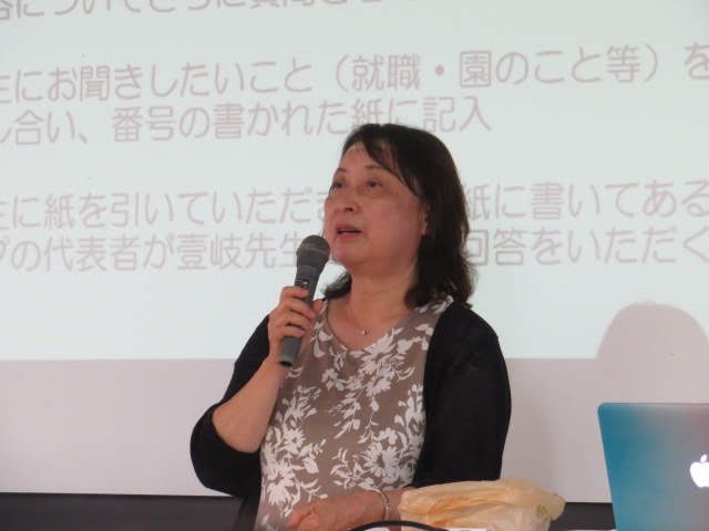 壹岐美津子先生（社会福祉法人銀杏の会　バンビの森保育園　園長）