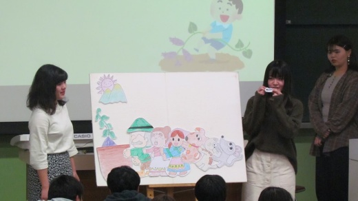 和田ゼミの発表の様子