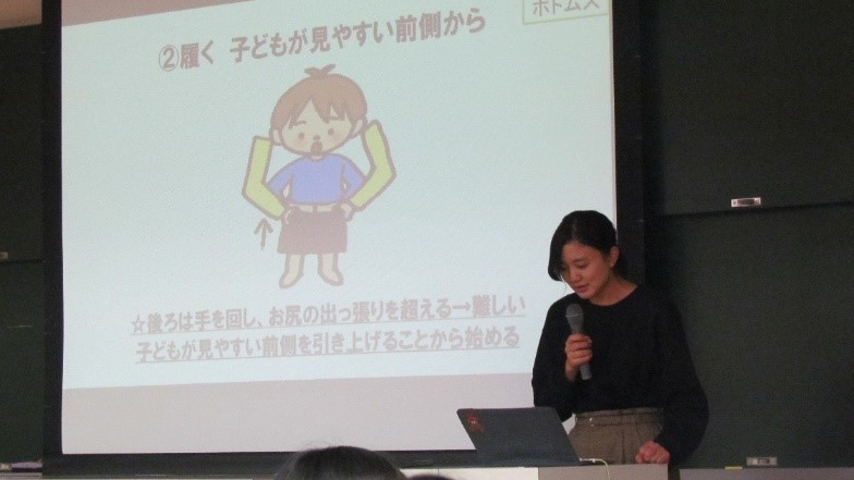 講義を行う学生の様子