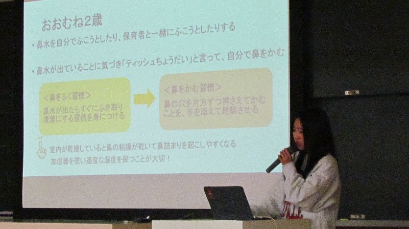 講義を行う学生の様子