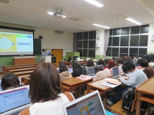 講義の様子