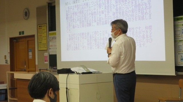 講義を行う和田先生