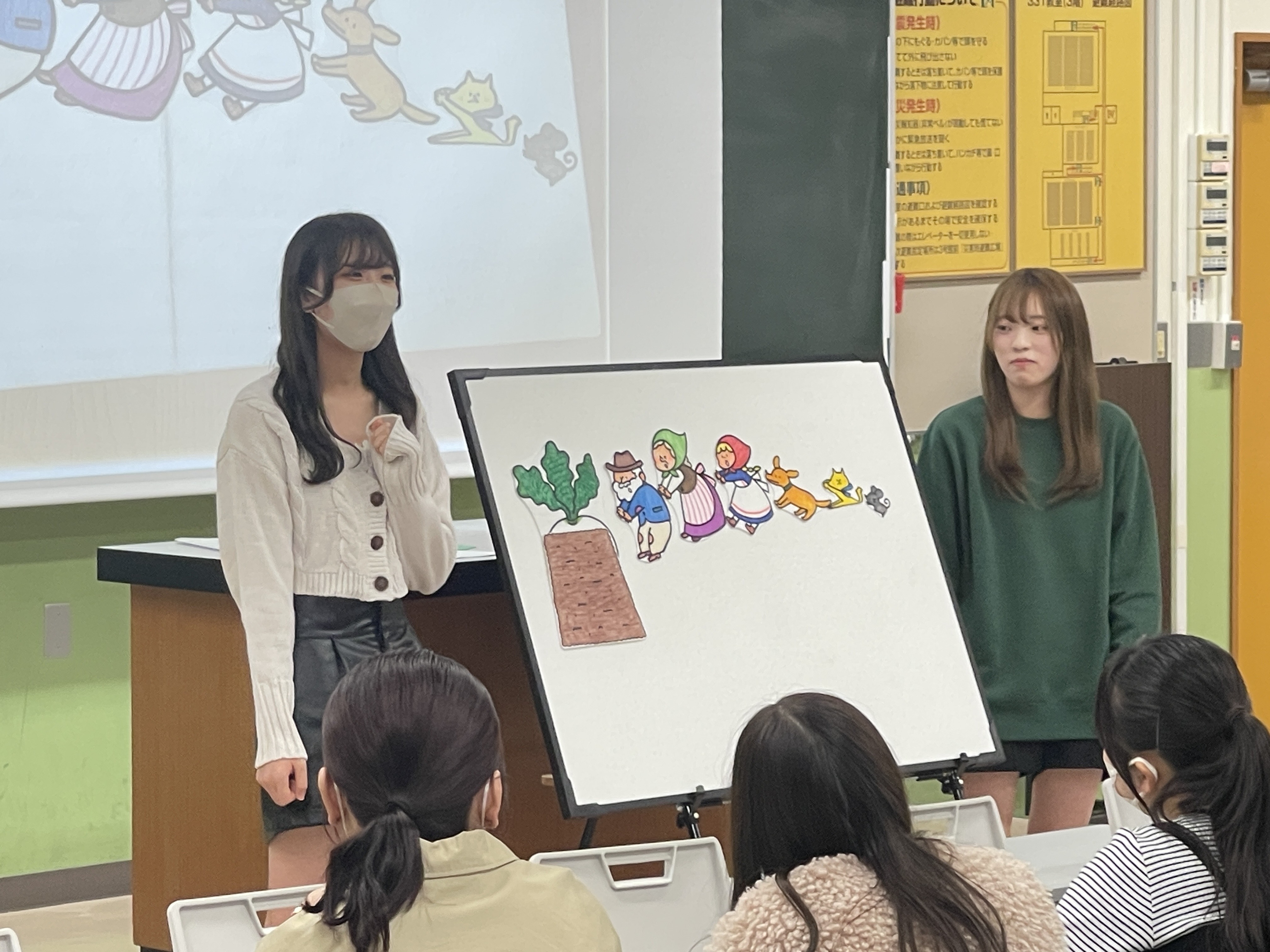 パネルシアター「おおきなかぶ」（山﨑ゼミ)