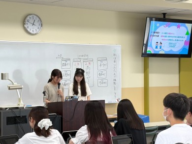 発表の様子①