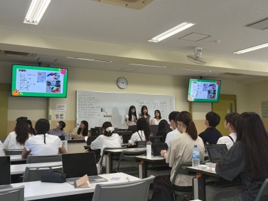 発表の様子②
