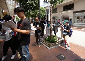 ワクワクとドキドキに溢れた 実践重視のカリキュラム