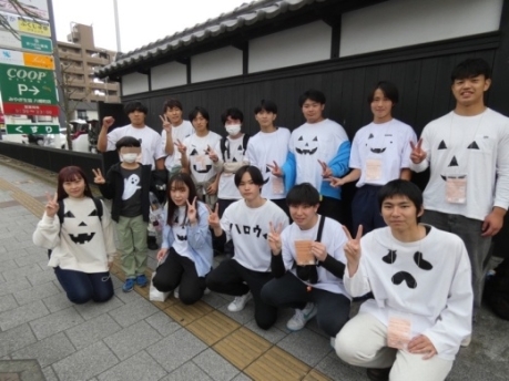 はちまんSDGsハロウィン2023