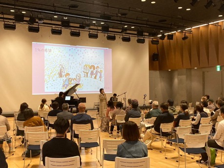 障がい者が学び続けられる地域づくり