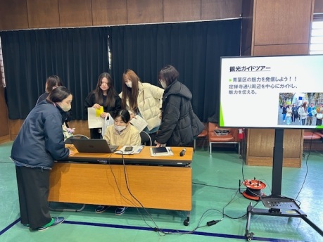 若者によるまちづくり実践塾