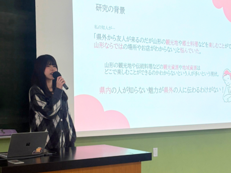 一期生が「共生のまちづくり」を目指して、研究報告会を開催
