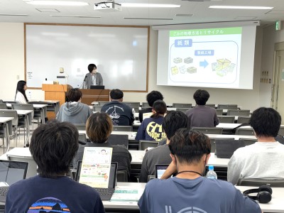 「起業フィールドワークⅢ」仙台市のごみ問題を学ぶ