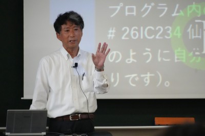 共生まちづくり学科の風景 Vol.12「AIの基礎」（大内誠）