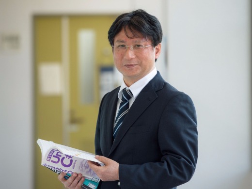 総合マネジメント学部 学部長 大内 誠