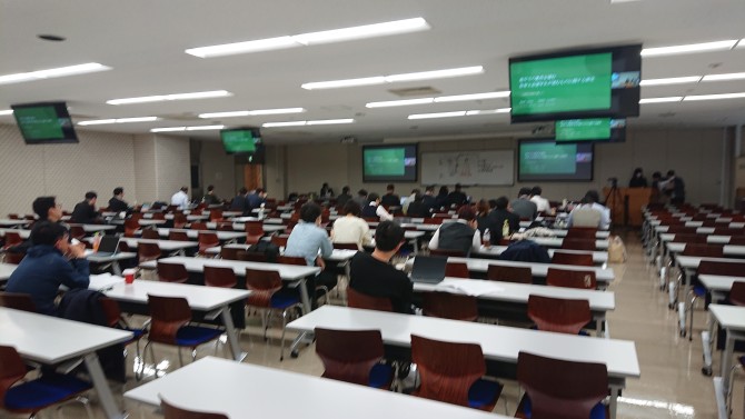 学位請求論文第1回中間報告会開催