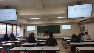 【社会福祉学専攻　修士・博士】学内向け大学院説明会が開催されました