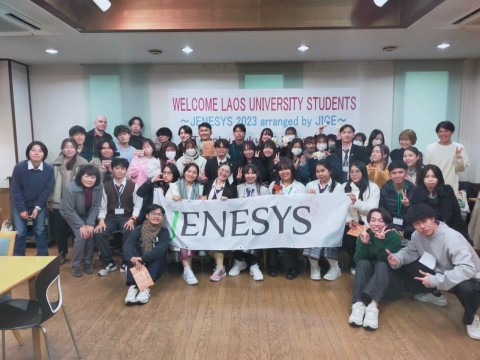 アジア青少年交流事業JENESYS 日本・ラオス交流プログラム