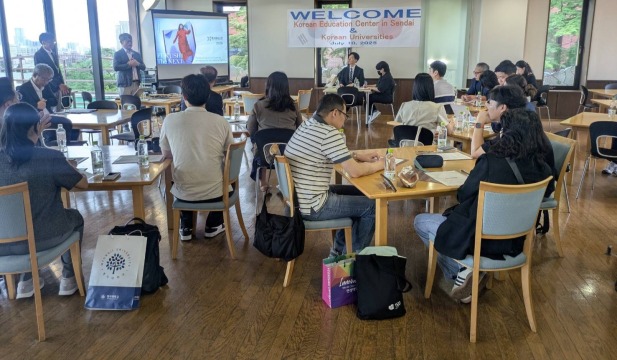 韓国大学関係者が来訪　本学との国際交流促進に向け意見交換