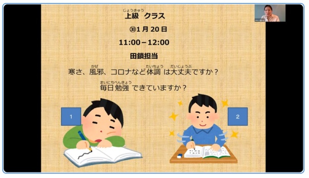 宮城県の受託事業（令和4年度）「外国人介護人材日本語学習支援事業」において、宮城在住の外国人介護従事者が介護福祉士国家試験に6名合格