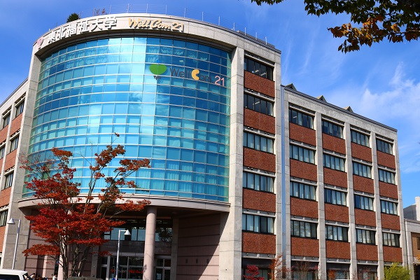 Library overview | 東北福祉大学図書館