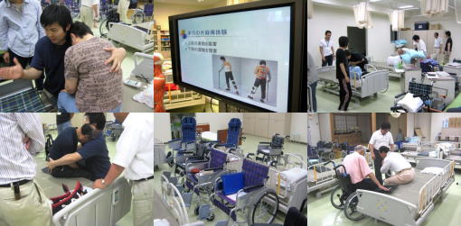福祉用具生活支援コースの実習風景