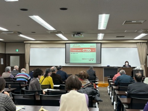 2024年度 東北福祉大学公開講座「ヤクルト健康講座」を開催しました