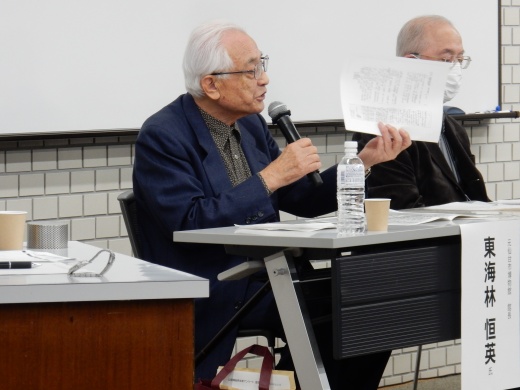 第10回「座談会　最期の日々から読み解く人間政宗」東海林恒英　氏
