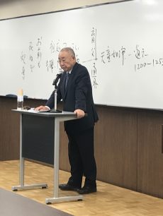 公開講座「禅に学ぶ」を開催しました