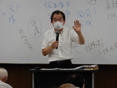 2023年度東北福祉大学　公開講座「天下人・家康の正体」