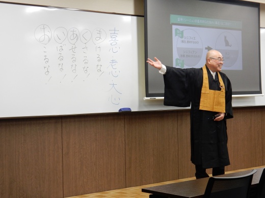 おいあくま「怒るな」「威張るな」「焦るな」「腐るな」「負けるな」5つを守ればうまくいく!