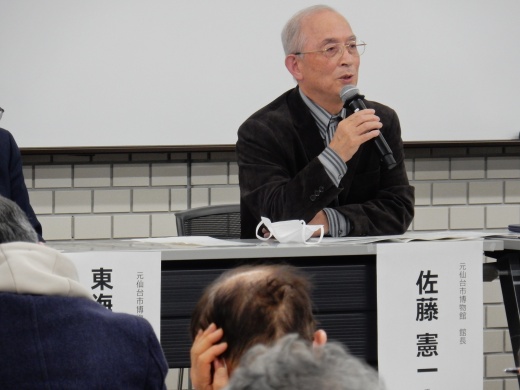 第10回「座談会 最期の日々から読み解く人間政宗」佐藤憲一 氏